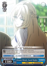 Sword Maiden C waifu card — Weiss Schwarz