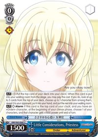 Priestess C waifu card — Weiss Schwarz