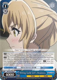 Hitting Guild Girl's Weakness C waifu card — Weiss Schwarz