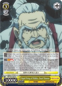 Dwarf Shaman R waifu card — Weiss Schwarz