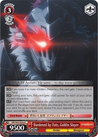 Goblin Slayer R waifu card — Weiss Schwarz