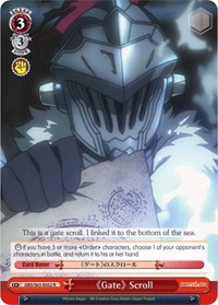 Gate Scroll R waifu card — Weiss Schwarz