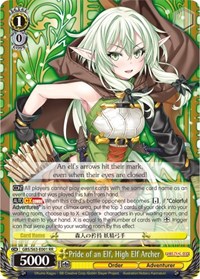 High Elf Archer RR waifu card — Weiss Schwarz