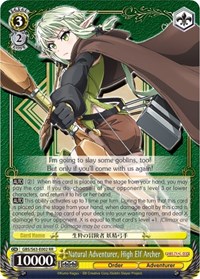 High Elf Archer RR waifu card — Weiss Schwarz
