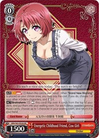 Cow Girl RR waifu card — Weiss Schwarz