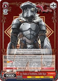 Goblin Slayer RR waifu card — Weiss Schwarz