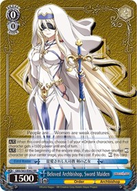Sword Maiden RR waifu card — Weiss Schwarz