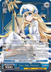 Priestess RR waifu card — Weiss Schwarz