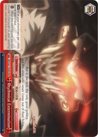 Rhythmical Extermination RRR waifu card — Weiss Schwarz