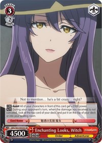Witch SR waifu card — Weiss Schwarz