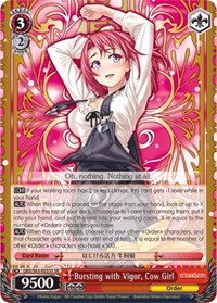 Cow Girl SR waifu card — Weiss Schwarz