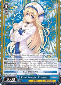Priestess SR waifu card — Weiss Schwarz