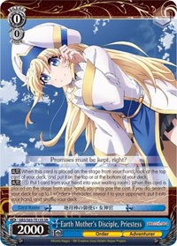 Priestess SR waifu card — Weiss Schwarz