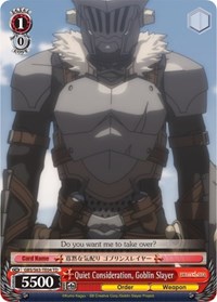 Goblin Slayer TrialDeck waifu card — Weiss Schwarz