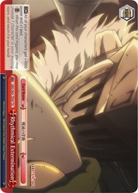 Rhythmical Extermination TrialDeck waifu card — Weiss Schwarz