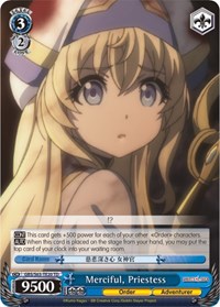 Priestess TrialDeck waifu card — Weiss Schwarz