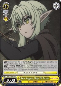 High Elf Archer U waifu card — Weiss Schwarz
