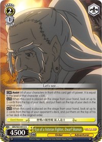 Dwarf Shaman U waifu card — Weiss Schwarz
