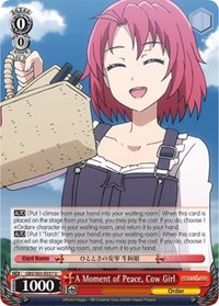 Cow Girl U waifu card — Weiss Schwarz