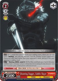 Goblin Slayer U waifu card — Weiss Schwarz