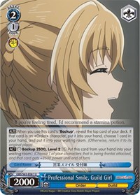 Guild Girl U waifu card — Weiss Schwarz