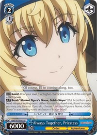 Priestess U waifu card — Weiss Schwarz
