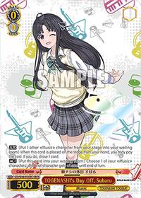 Subaru (GBCR) GirlsBandCryRare waifu card — Weiss Schwarz
