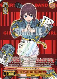 Nina (GBCR) GirlsBandCryRare waifu card — Weiss Schwarz
