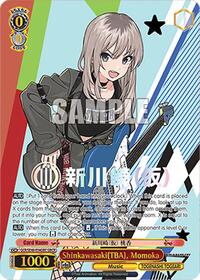 Momoka (GBCR) GirlsBandCryRare waifu card — Weiss Schwarz