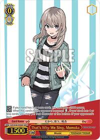 Momoka (GBCR) GirlsBandCryRare waifu card — Weiss Schwarz