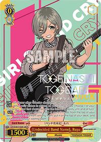 Rupa GirlsBandCryRare waifu card — Weiss Schwarz
