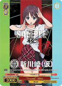 "Truant" Nina GirlsBandCryRare waifu card — Weiss Schwarz