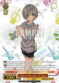 Rupa GirlsBandCryRare waifu card — Weiss Schwarz