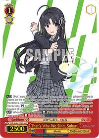 Subaru GirlsBandCryRare waifu card — Weiss Schwarz