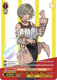 Rupa GirlsBandCryRare waifu card — Weiss Schwarz
