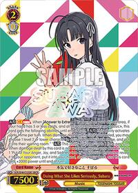 Subaru GirlsBandCryRare waifu card — Weiss Schwarz