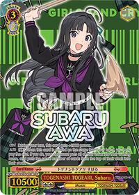 Subaru GirlsBandCryRare waifu card — Weiss Schwarz