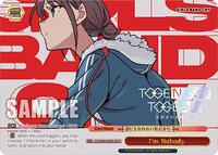 I'm Nobody GirlsBandCryRare waifu card — Weiss Schwarz