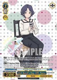 Nana GirlsBandCryRare waifu card — Weiss Schwarz