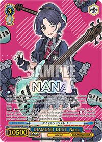 Nana GirlsBandCryRare waifu card — Weiss Schwarz