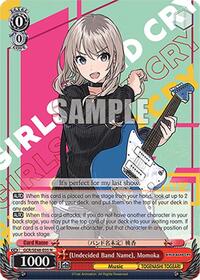 Momoka Normal waifu card — Weiss Schwarz