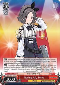 Tomo Normal waifu card — Weiss Schwarz