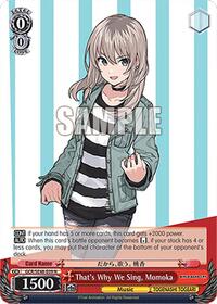 Momoka Normal waifu card — Weiss Schwarz