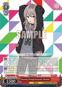 Momoka Normal waifu card — Weiss Schwarz