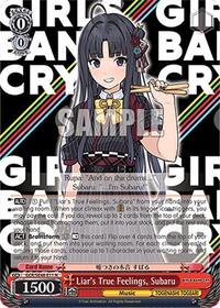 Subaru Normal waifu card — Weiss Schwarz