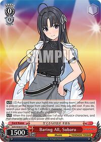 Subaru Normal waifu card — Weiss Schwarz