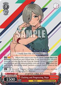 Rupa Normal waifu card — Weiss Schwarz
