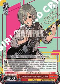 Rupa Normal waifu card — Weiss Schwarz