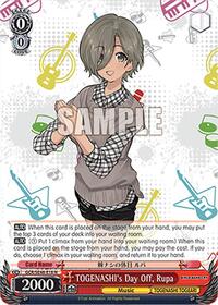 Rupa Normal waifu card — Weiss Schwarz