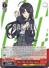 Subaru Normal waifu card — Weiss Schwarz